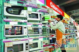 能耗大限將至，日用品商家不建議再購(gòu)買(mǎi)淘汰空調(diào)