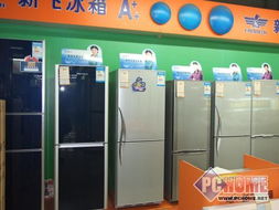 節(jié)能創(chuàng)新引領(lǐng)潮流 周五家電空調(diào)新品與日用品市場(chǎng)分析